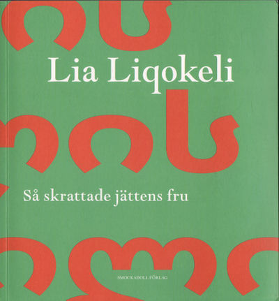 SÅ SKRATTADE JÄTTENS FRU.