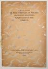 Catalog of an exhibition of ancient Japanese brocades, embroideries and fabrics