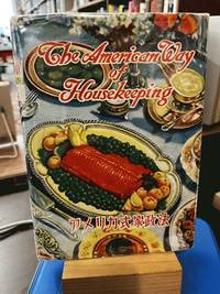 The American Way of Housekeeping