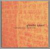 Ghada Amer: Reading Between the Threads