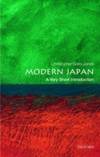 Modern Japan: A Very Short Introduction by Goto-Jones, Christopher (Professor of Modern Japan Studies, University of Leiden)