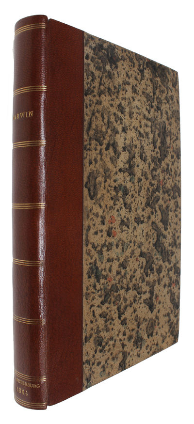 O Proischozhdenii Vodov... [Russian: On the Origin of Species]. Perevel c anglijskago [translated from English by] S.A. Rachinsky.  - ["THE MOST IMPORTANT BIOLOGICAL BOOK EVER WRITTEN" (FREEMAN)] (photo 5)