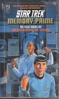 image of Memory Prime
