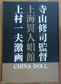 cover of China Doll