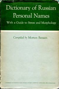 Dictionary of Russian Personal Names