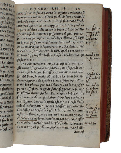 Gli otto libri di Thucydide atheniense, delle guerre fatte tra i popoli della Morea, et gli Athheniesi. (photo 2)