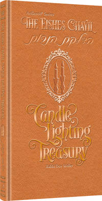 cover of The Eishes Chayil Candle Lighting Treasury