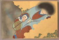 Thumbnail 34