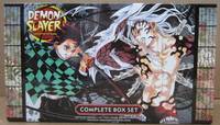 Demon Slayer Box Set Kimetsu no Yaiba Volumes 1-23