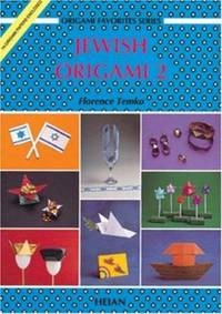 Jewish Origami