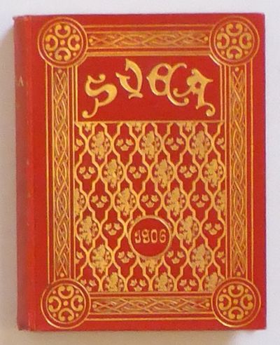 Svea. Folk-kalender för 1906. Sextioandra…