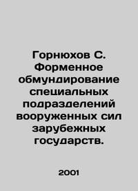 https://www.biblio.com/site-maps/biblio-books-sitemap-a-38.xml