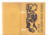 cover of ARKHAM HOUSE Ephemera: Arkham House 1986-87 ---with Addendum i to the 1985 Stock List ( Stock List / Catalog / Catalogue )