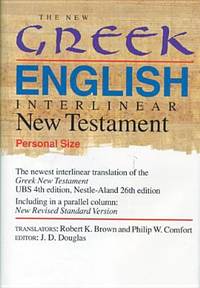 The New Greek-English Interlinear NT