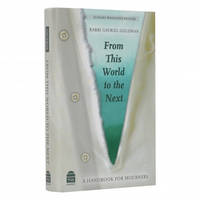 cover of From This World To The Next