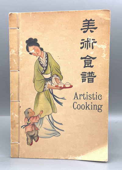 Artistic Cooking