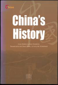 China´s history. Translated by Xiao Ying, Li Li & He Yunzhao.
