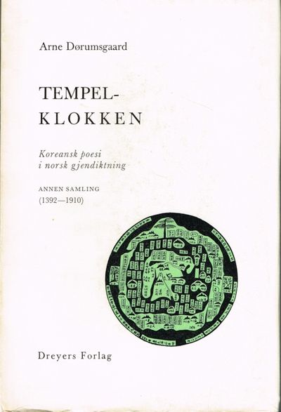 Tempelklokken. Koreansk poesi i norsk…