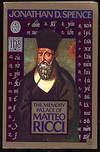 The Memory Palace Of Matteo Ricci
