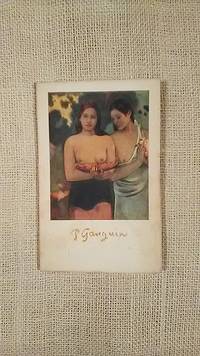 Gauguin by Frank Elgar - Paperback - 1949 - from BookandPen (SKU: C-205)
