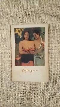 Gauguin