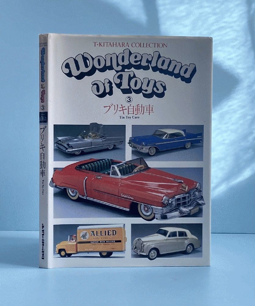 Wonderland of Toys 3 ブリキ自動車 Wonderland of Toys 3 ブリキ自動車 【公式通販】