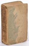 Nu?tzliche Beytra?ge zur Theologia Pastorali Practica, (Nos. 17 – 21; 22-24)