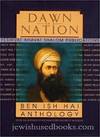 Dawn of Nation (The Ben Ish Hai Anthology)