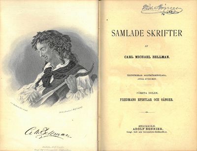 Samlade skrifter I-IV. Illustrerad godköpsupplaga. Andra aftrycket. (photo 2)
