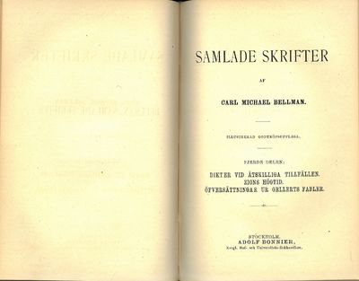 Samlade skrifter I-IV. Illustrerad godköpsupplaga. Andra aftrycket. (photo 5)