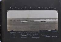 Russian Zar Alexander III – German Kaiser Wilhelm Meeting 1912 - Russian Navy maneuver photo...