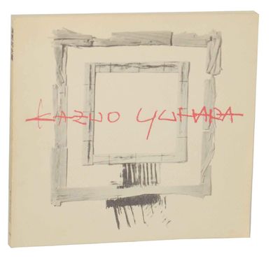 Exposition of Kazuo Yuhara