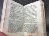 View Image 2 of 4 for COMOEDIAE ET TRAGOEDIAE SELECTAE EX PLAUTO, TERENTIO ET SENECA, ANIMADVERSIONIBUS ET INTERPRETATIONI... Inventory #1316385