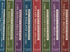 Who's Who in British History: Complete set in 8 volumes (Roman & Anglo-Saxon, Early Medieval, Late Medieval, Tudor, Stuart, Early Hanoverian, Late Hanoverian, Victorian )