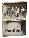 View Image 1 of 4 for Work 1961-73 Inventory #192028