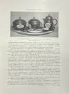 [RUSSIAN IMPERIAL PORCELAIN FACTORY...; (photo 11)