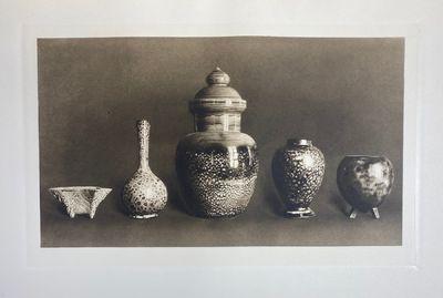 [RUSSIAN IMPERIAL PORCELAIN FACTORY...; (photo 4)