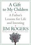 A Gift To My Children