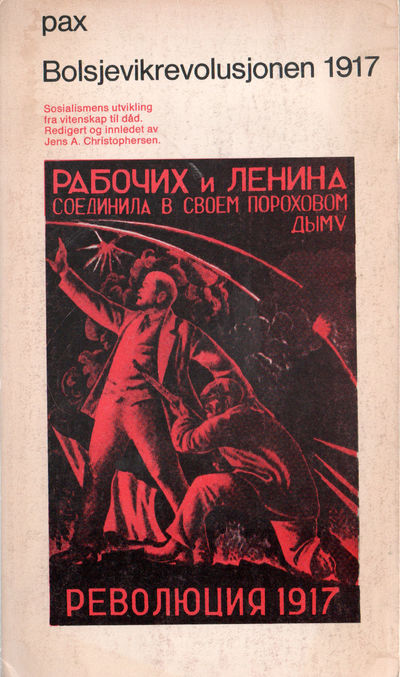 Bolsjevikrevolusjonen 1917