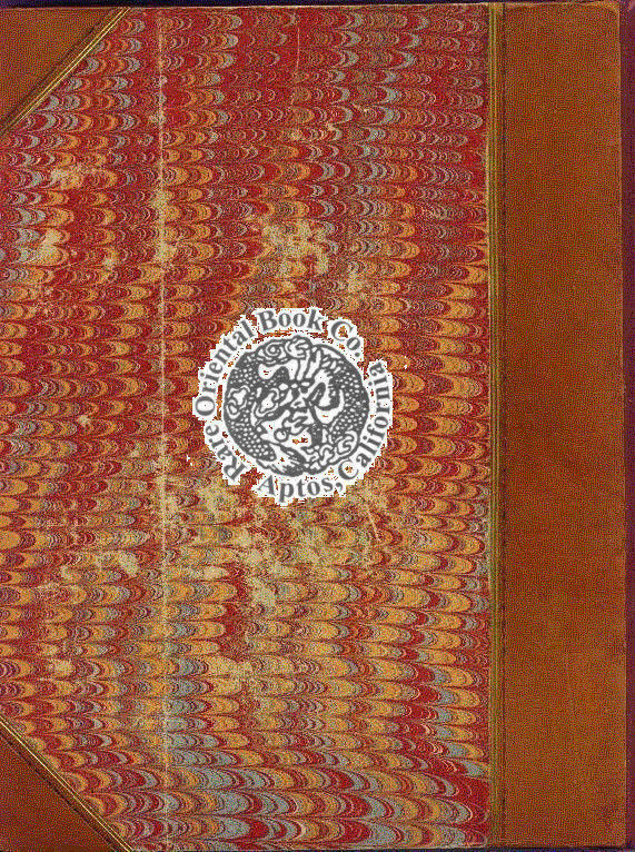 ACCOUNT OF A VOYAGE OF DISCOVERY TO THE WEST COAST