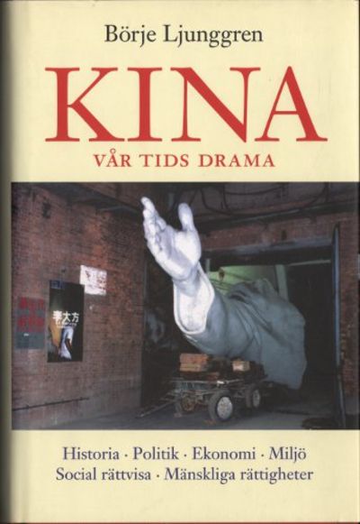 KINA - VÅR TIDS DRAMA.