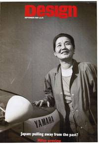 image of Design Magazine - DESIGN IN JAPAN