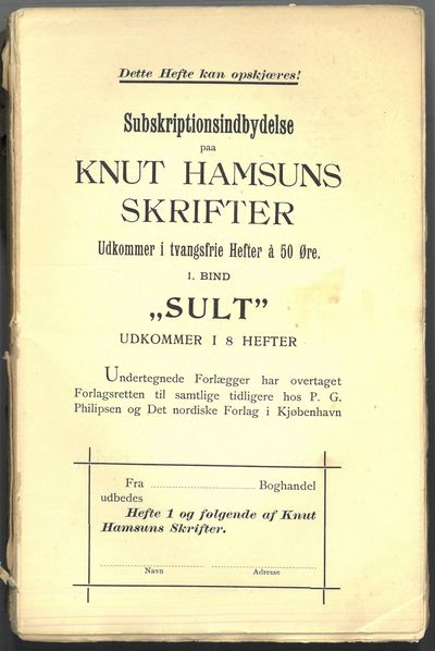 Sult. Andet oplag. (photo 2)