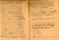 image of Le Petit Colosse de Simi/Le Petit Colosse de Symi/Le Petit Colosse de ΣYMH. The Nothing Else Review. Nos. 1-4 (all published)