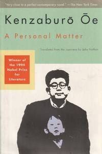 image of A Personal Matter