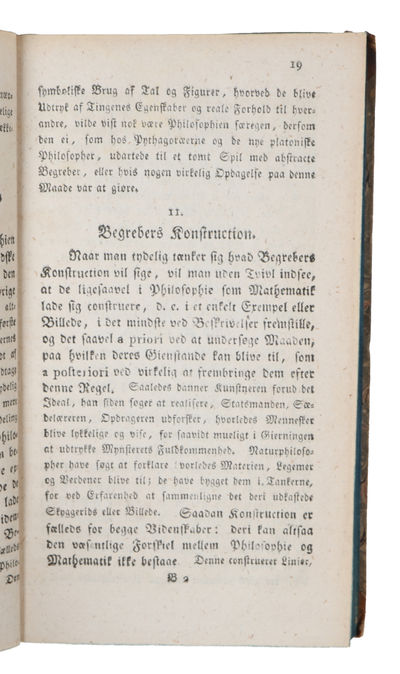 Indledning til den hele Philosophie og de vigtigste Lærebygninger af samme. (photo 3)