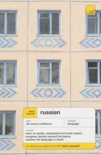 Teach Yourself Russian New Edition