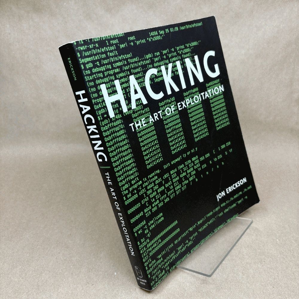 Hacking: The Art of Exploitation [洋書] Hacking: The Art of Exploitation - Wikipedia