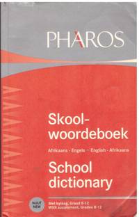 image of SKOOL WOORDEBOEK / SCHOOL DICTIONARY