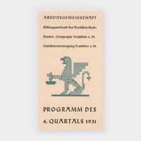 Arbeitsgemeinschaft